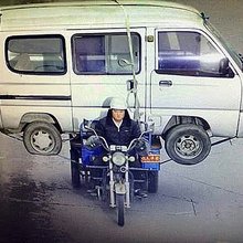 �������, ���������� � �������� ����