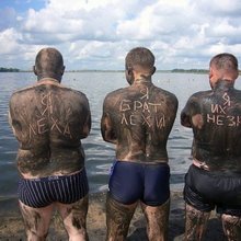 �������, ���������� � �������� ����