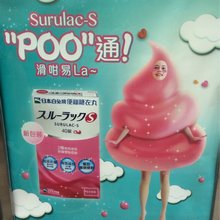 �������, ���������� � �������� ����