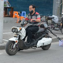 �������, ���������� � �������� ����