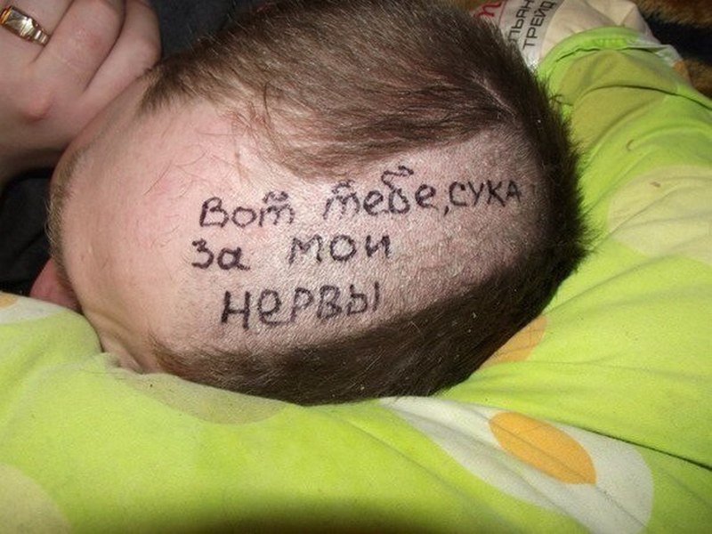 Чудики из социальных сетей Чудики из социальных сетей