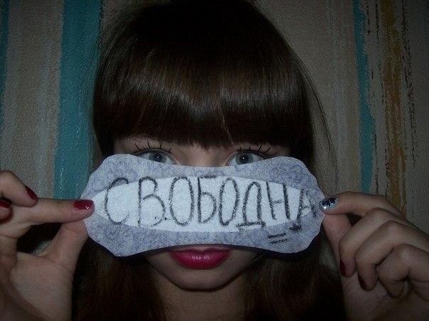 Чудики из социальных сетей Чудики из социальных сетей