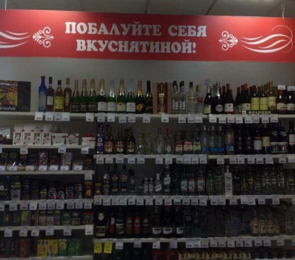 Чудики из социальных сетей Чудики из социальных сетей
