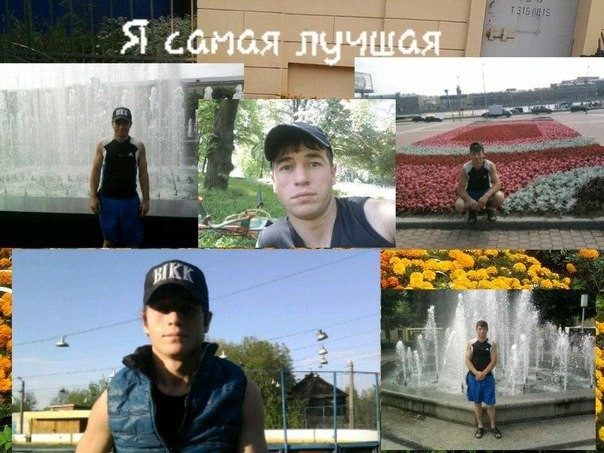 Чудики из социальных сетей Чудики из социальных сетей