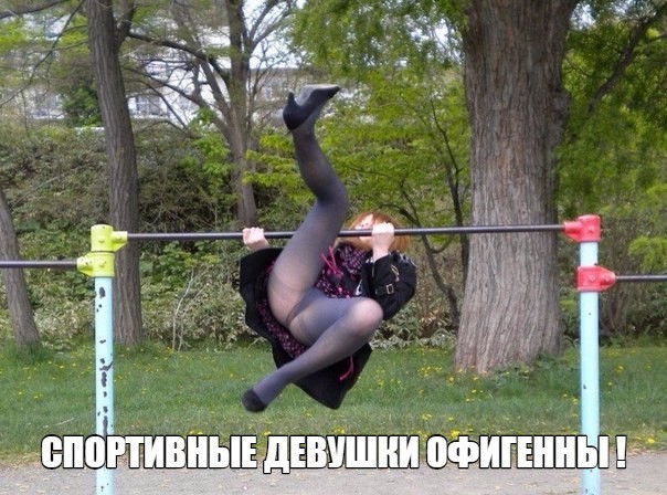 Чудики из социальных сетей Чудики из социальных сетей