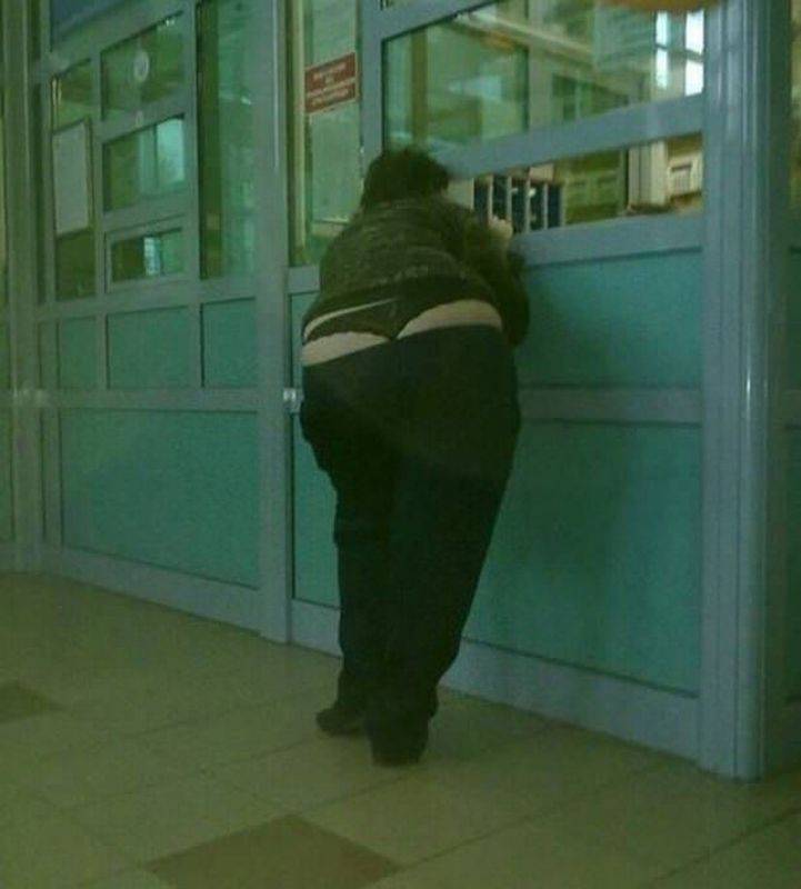 �������, ���������� � �������� ����
