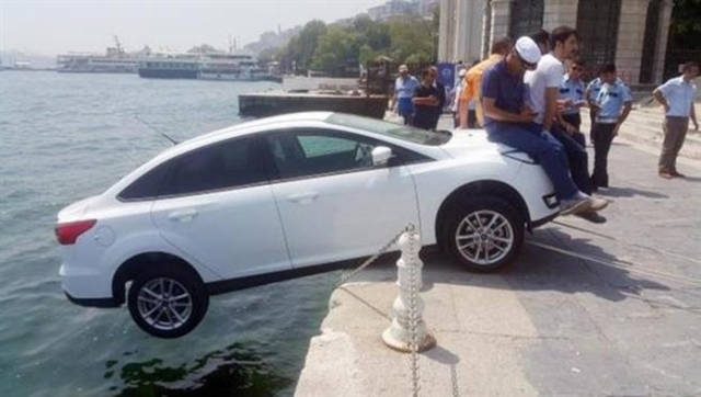 �������, ���������� � �������� ����