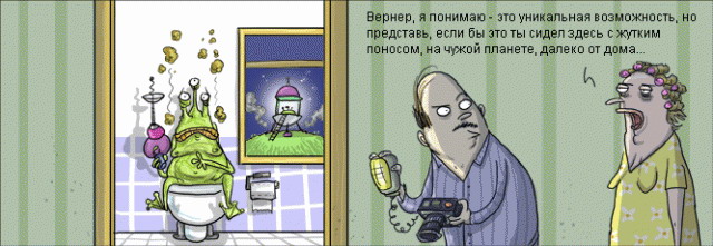 �������, ���������� � �������� ����