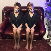 �������, ���������� � �������� ����