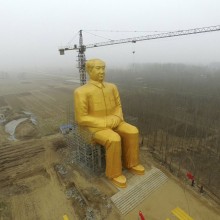 �������, ���������� � �������� ����