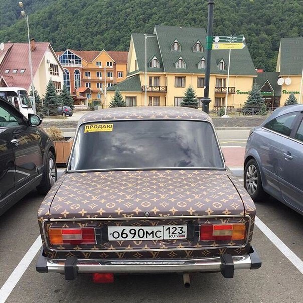 �������, ���������� � �������� ����