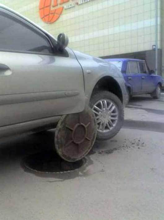 �������, ���������� � �������� ����