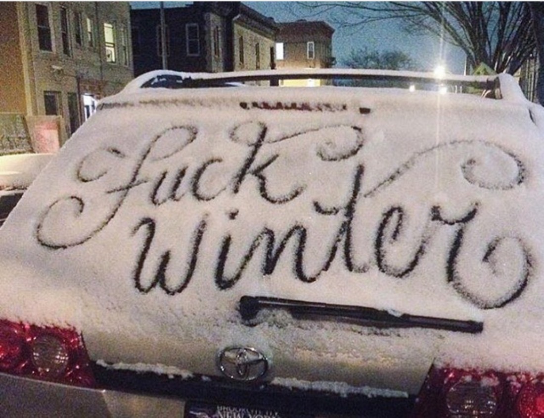 �������, ���������� � �������� ����