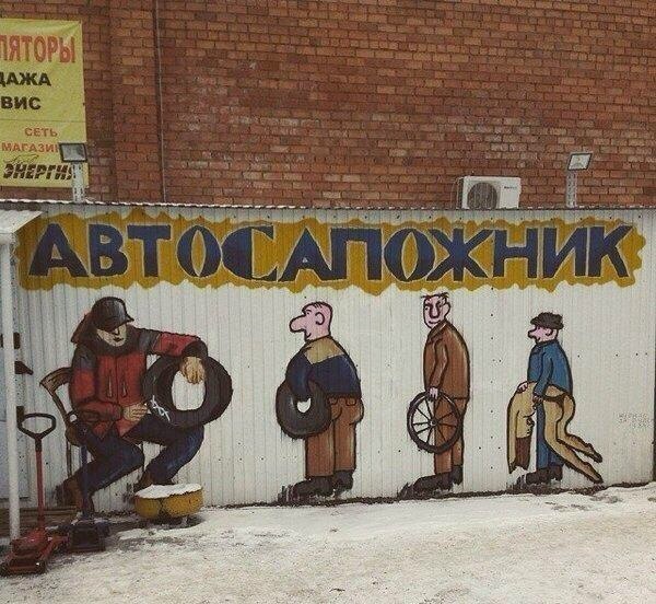 �������, ���������� � �������� ����