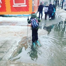 �������, ���������� � �������� ����