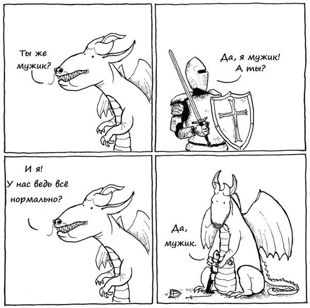 �������, ���������� � �������� ����