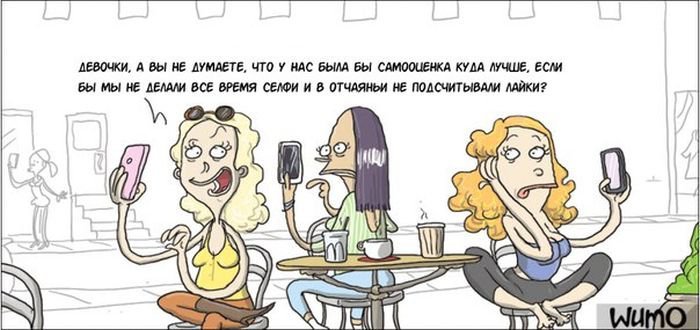 �������, ���������� � �������� ����