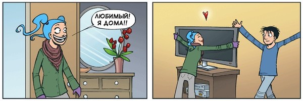 �������, ���������� � �������� ����