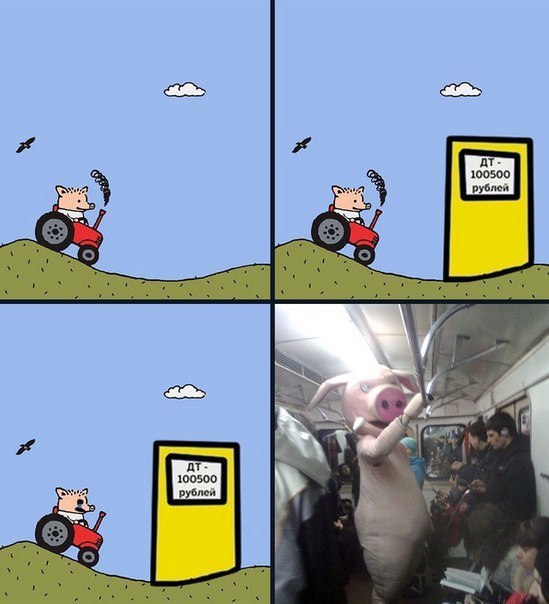 �������, ���������� � �������� ����