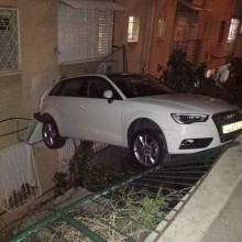 �������, ���������� � �������� ����