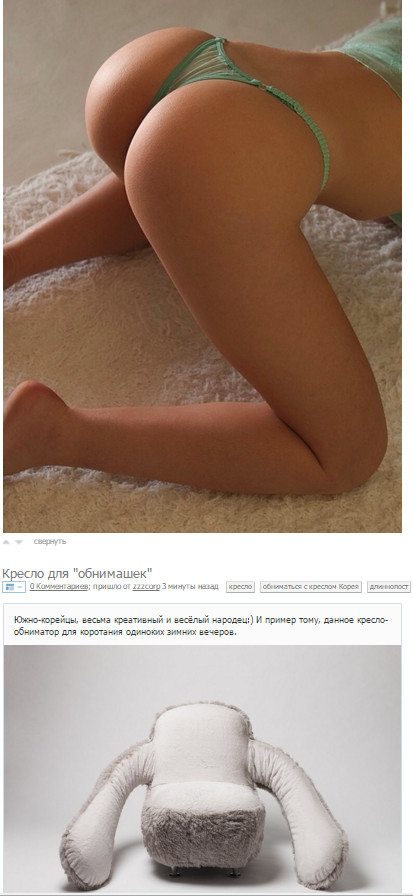 �������, ���������� � �������� ����