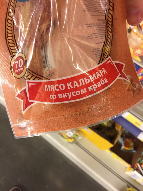 �������, ���������� � �������� ����