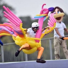 �������, ���������� � �������� ����