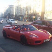 �������, ���������� � �������� ����