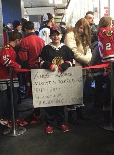�������, ���������� � �������� ����