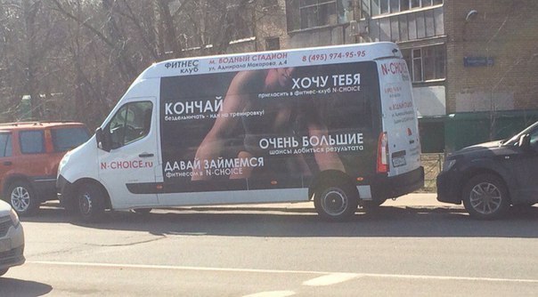 �������, ���������� � �������� ����