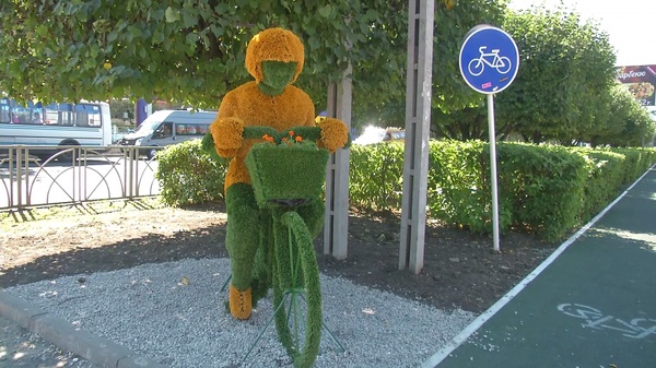�������, ���������� � �������� ����