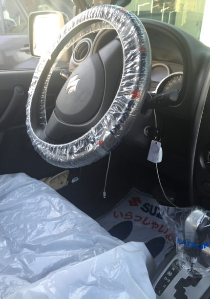 �������, ���������� � �������� ����
