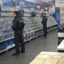 �������, ���������� � �������� ����