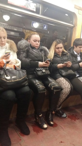 �������, ���������� � �������� ����