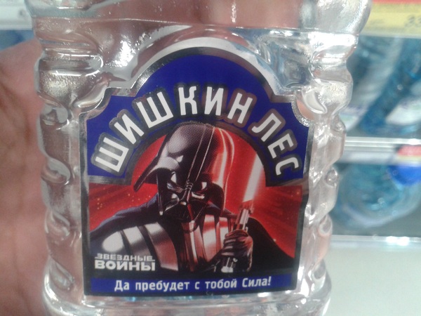 �������, ���������� � �������� ����