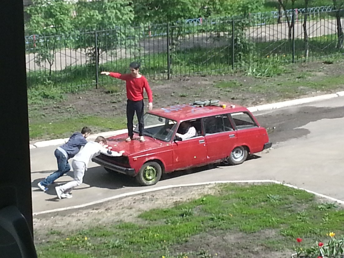 �������, ���������� � �������� ����