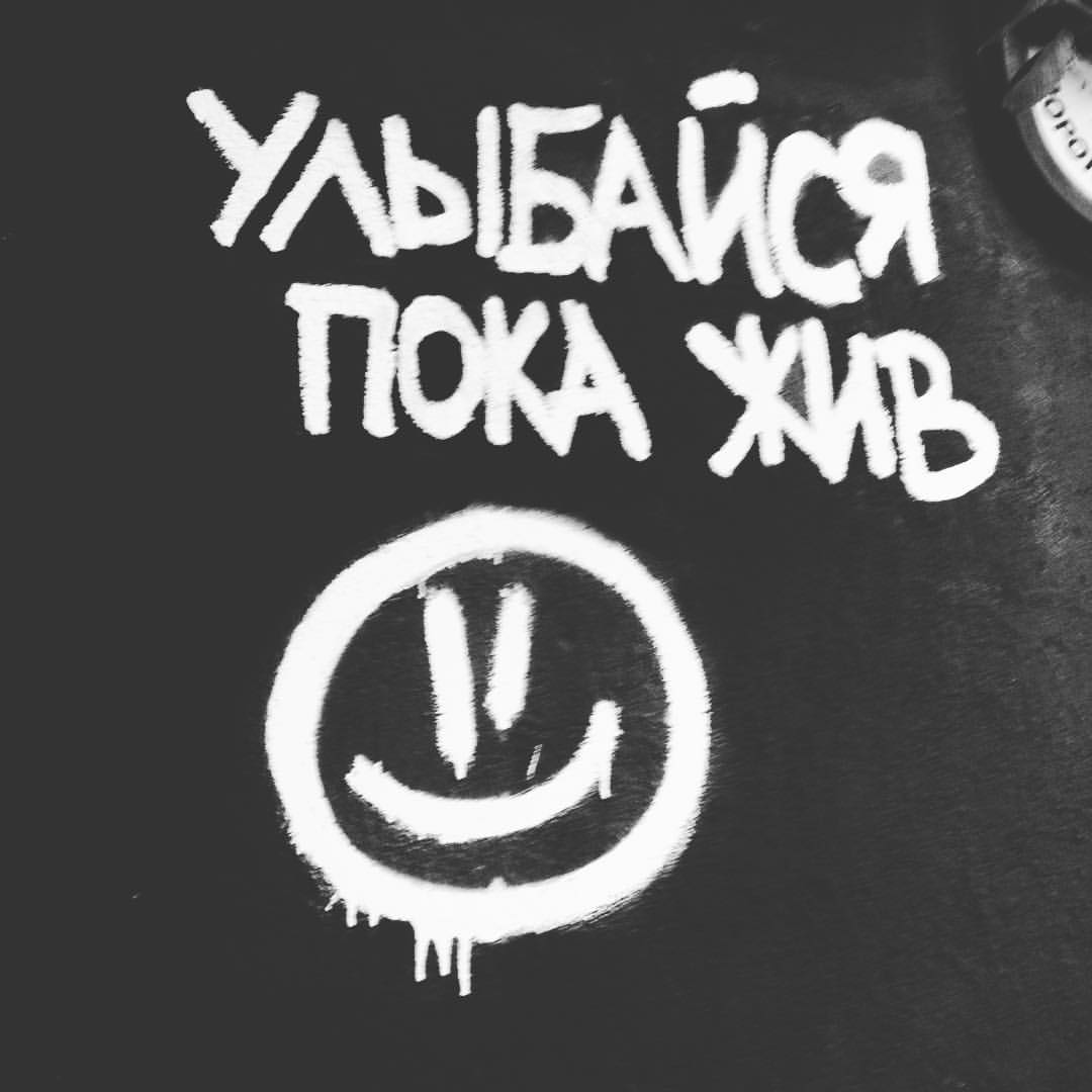 �������, ���������� � �������� ����