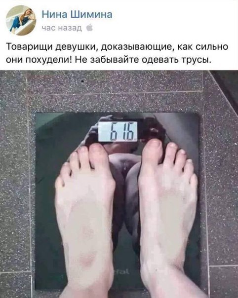 �������, ���������� � �������� ����