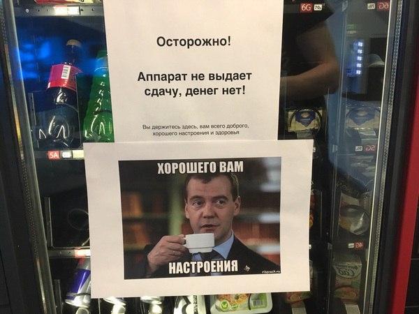 �������, ���������� � �������� ����