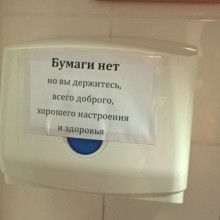 �������, ���������� � �������� ����