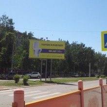 �������, ���������� � �������� ����