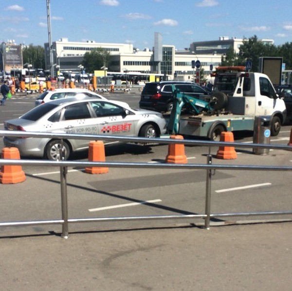 �������, ���������� � �������� ����