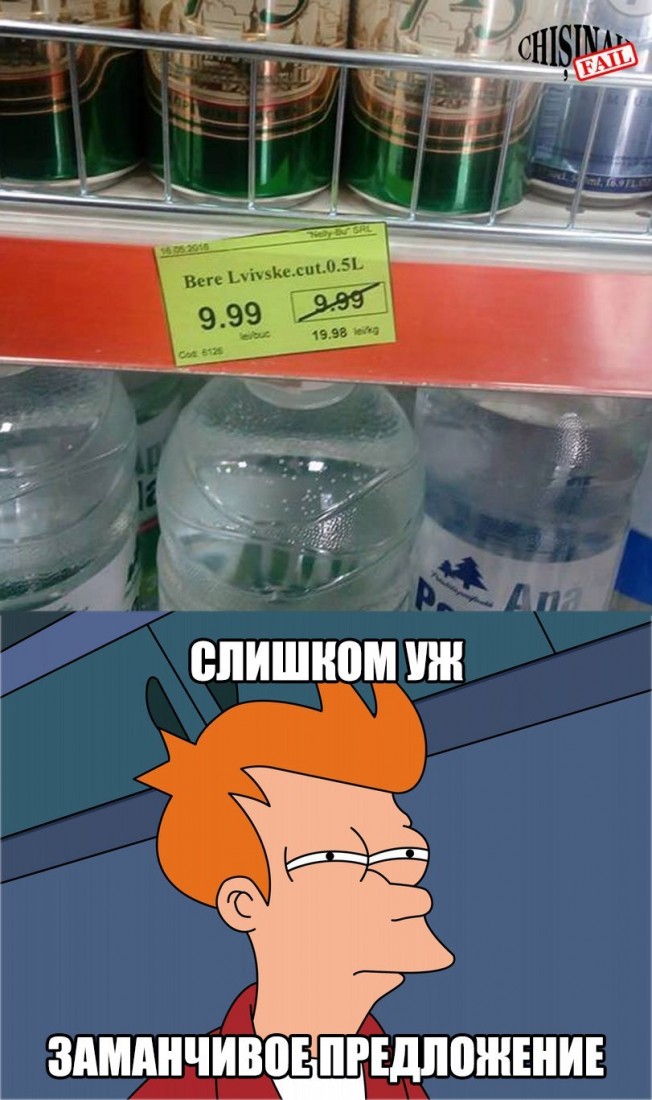 �������, ���������� � �������� ����