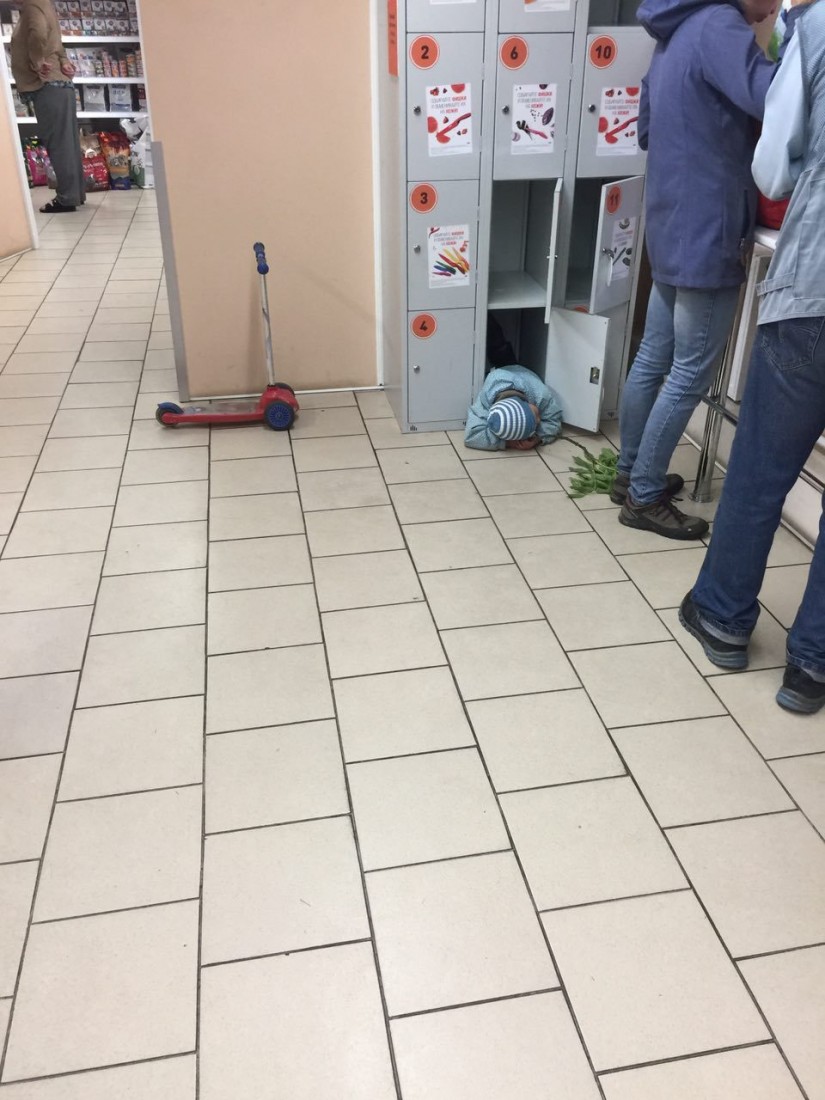 �������, ���������� � �������� ����