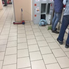 �������, ���������� � �������� ����