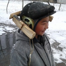 �������, ���������� � �������� ����