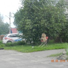 �������, ���������� � �������� ����