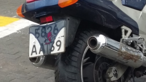 �������, ���������� � �������� ����