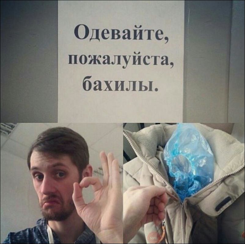 �������, ���������� � �������� ����