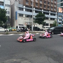 �������, ���������� � �������� ����